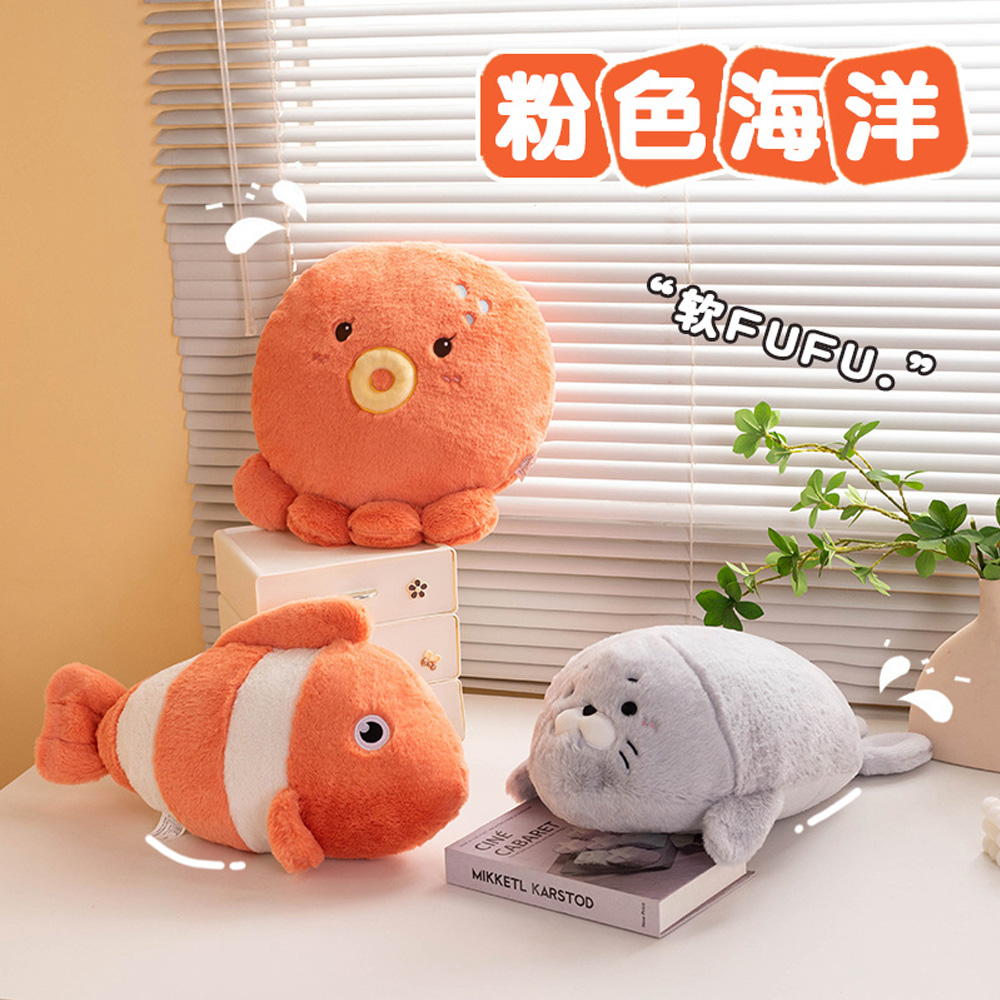 Marine Aquarium Nano - Cute Clown Fish Octopus Seal Aquarium