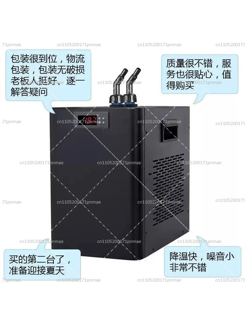 150W 160L Aquarium Chiller 220 - Marine Aquarium Chiller 评论和价格