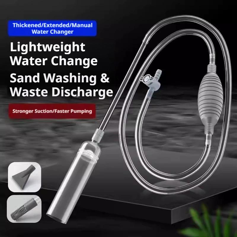Manual Aquarium Siphon Fish Ta - Marine Aquarium Water Change 评论和价格