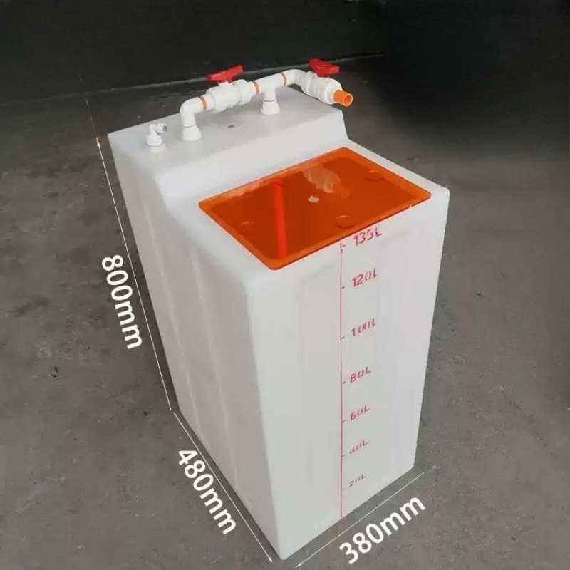Acrylic Cover Thickened Salt M - Marine Aquarium Water Change 评论和价格