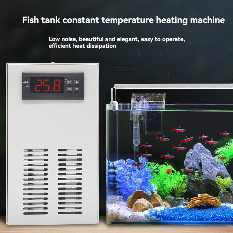 220V/110V Fish Tank Chiller, S - Marine Aquarium Chiller 评论和价格