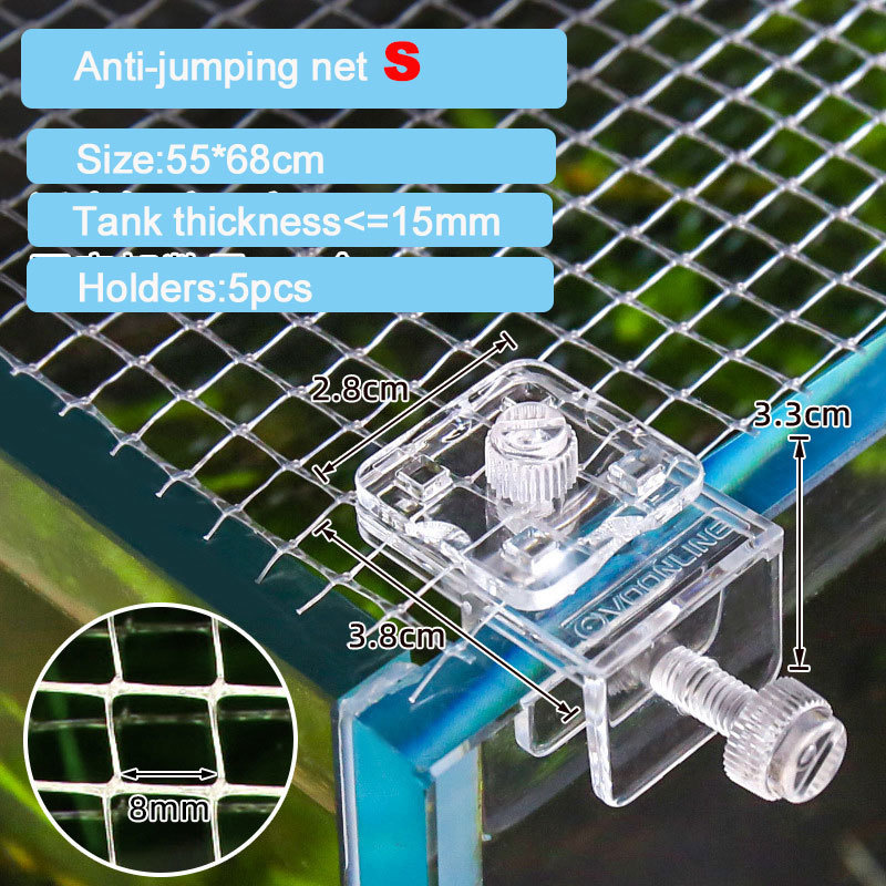 Anti Jump Net Fresh Seawater F - Marine Aquarium Overflow 评论和价格