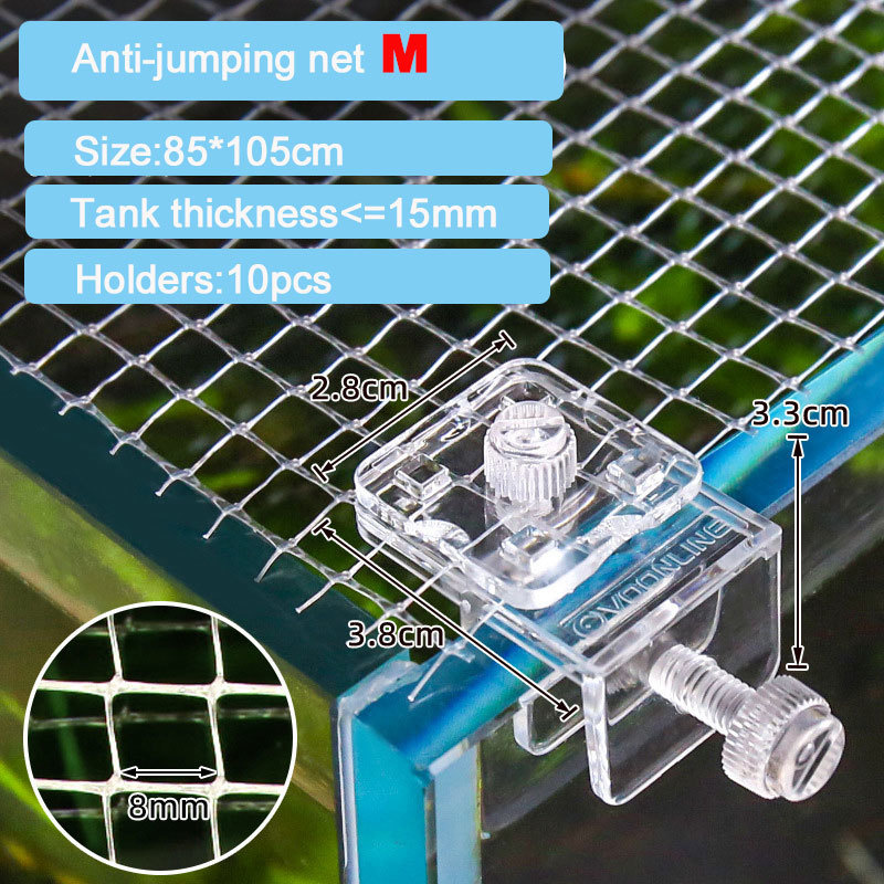 Anti Jump Net Fresh Seawater F - Marine Aquarium Overflow 评论和价格