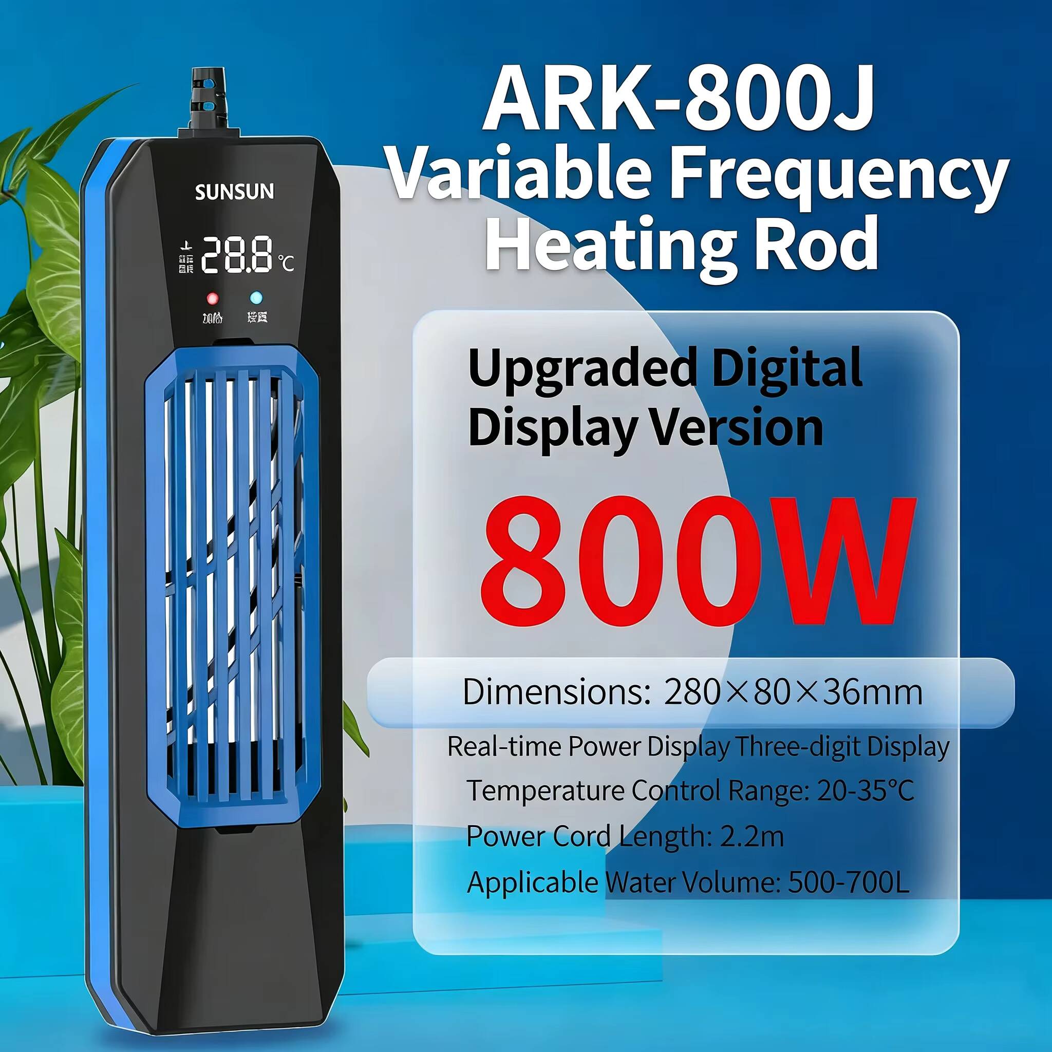 SUNSUN PTC  ARK/PTC High-Power - Marine Aquarium Heater 评论和价格