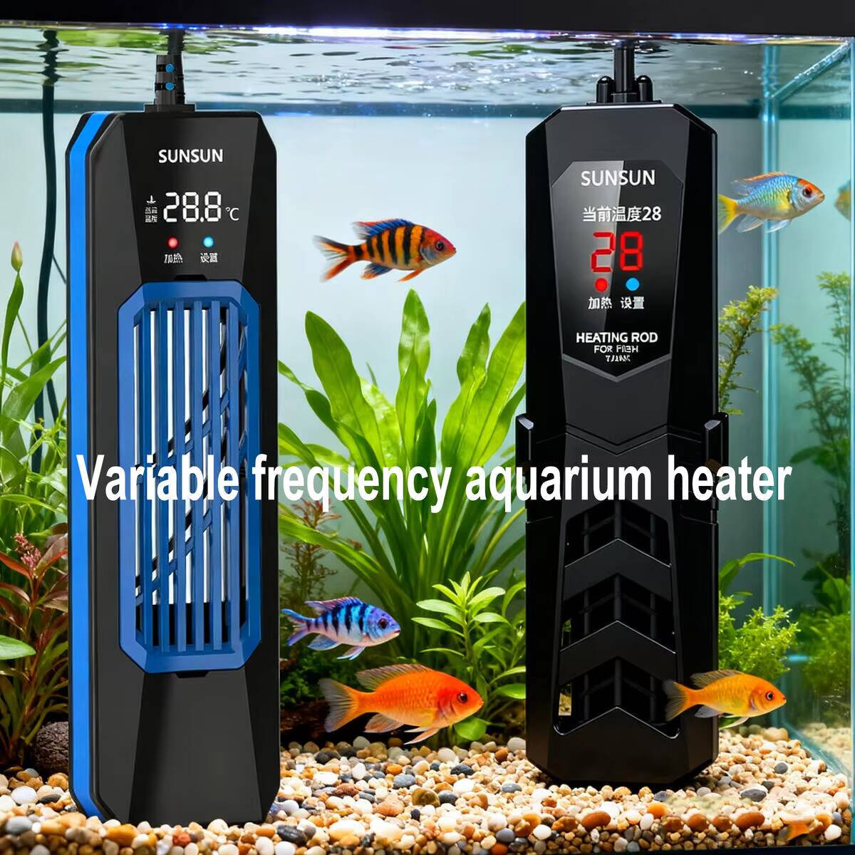 SUNSUN PTC  ARK/PTC High-Power - Marine Aquarium Heater 评论和价格