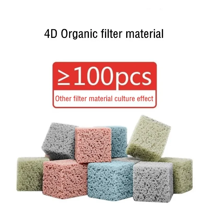 1L 4D Aquarium Nano Filter Med - Marine Aquarium Nano 评论和价格