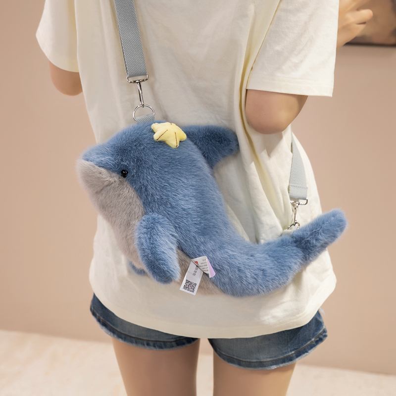 Kawaii Dolphin Plushie Backpac - Marine Aquarium Nano 评论和价格