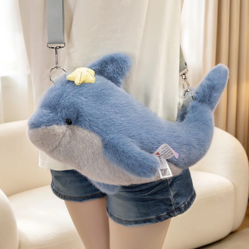 Kawaii Dolphin Plushie Backpac - Marine Aquarium Nano 评论和价格