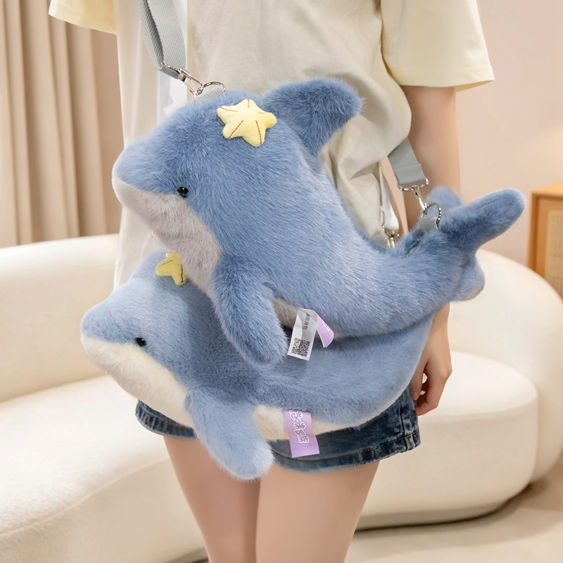 Kawaii Dolphin Plushie Backpac - Marine Aquarium Nano 评论和价格