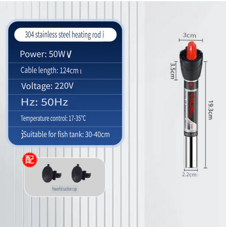 Xilong Stainless Steel Aquariu - Marine Aquarium Heater 评论和价格