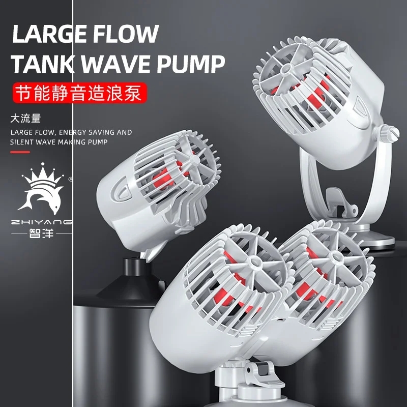 1pcs 3W Fish Tank Wave Making  - Marine Aquarium Hydrometer 评论和价格