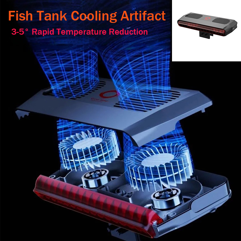 Aquarium Product Fish Tank Fan - Marine Aquarium Chiller 评论和价格