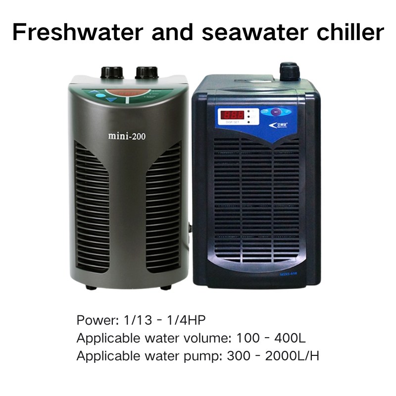 Mini Chiller, MINI Series – Sm - Marine Aquarium Chiller 评论和价格
