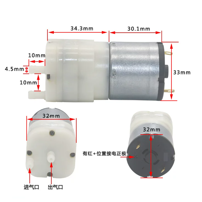 DC 12V RK-528 Micro Diaphragm  - Marine Aquarium Hydrometer 评论和价格