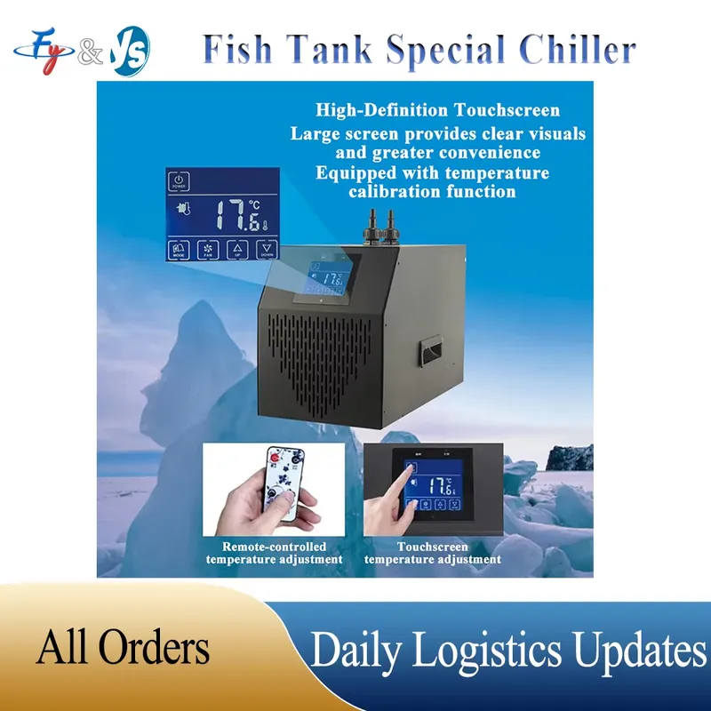 160L-500L Marine Tank Chiller  - Marine Aquarium Chiller 评论和价格