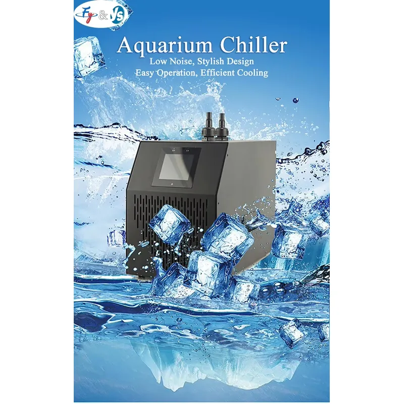 160L-500L Marine Tank Chiller  - Marine Aquarium Chiller 评论和价格