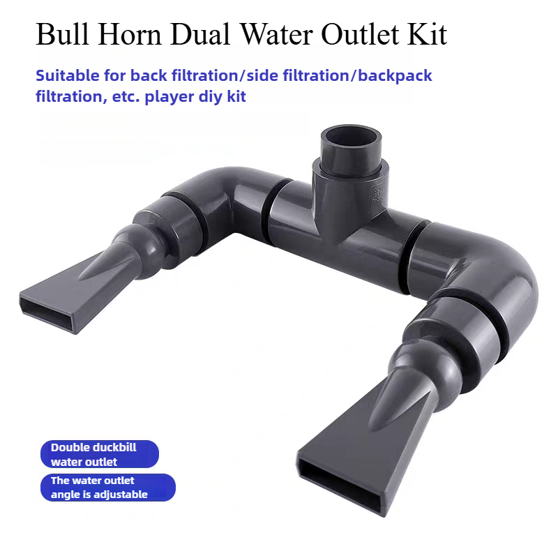 DIY Aquarium Tank Pump Duckbil - Marine Aquarium Overflow 评论和价格