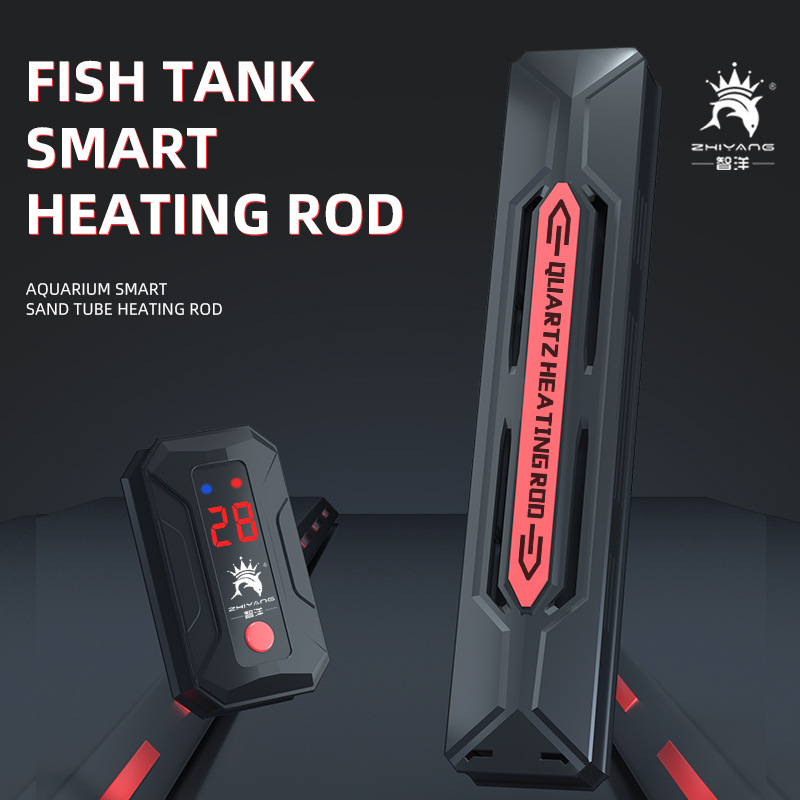 1200W-300W Fish Tank Heating R - Marine Aquarium Heater 评论和价格