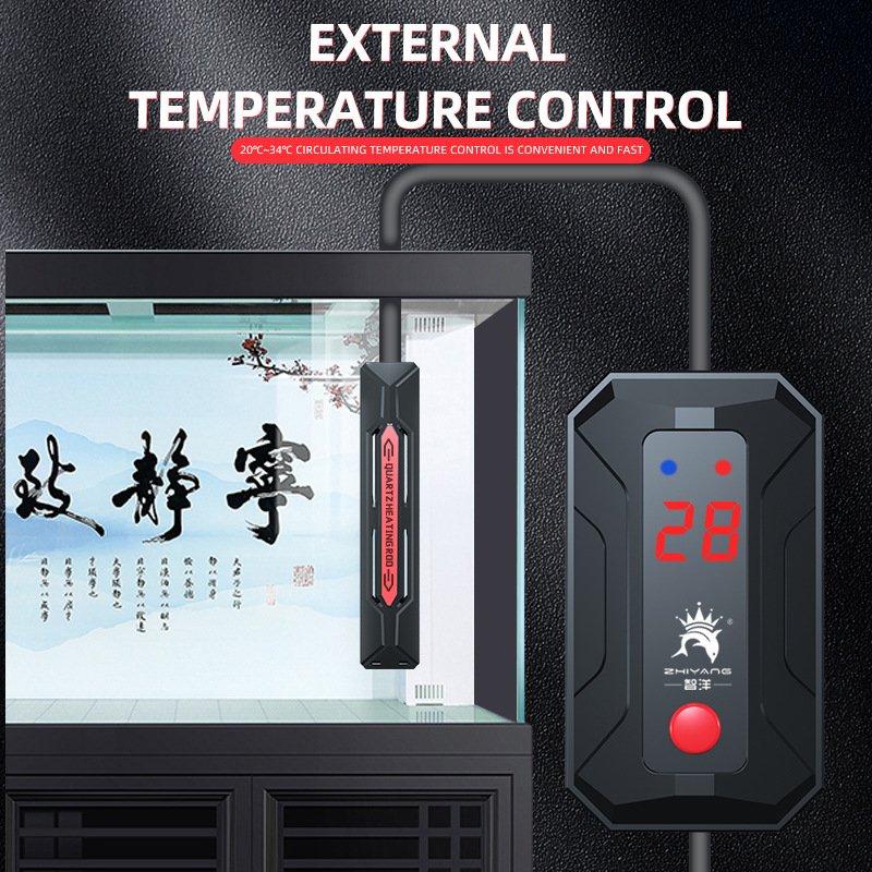 1200W-300W Fish Tank Heating R - Marine Aquarium Heater 评论和价格