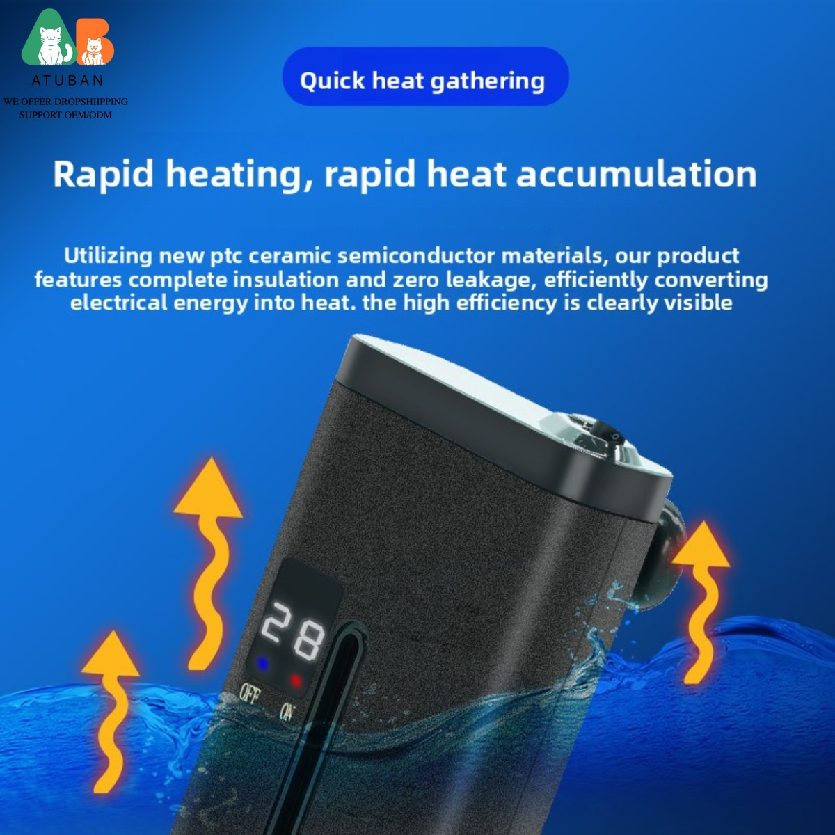 ATUBAN15-50W Submersible Digit - Marine Aquarium Heater 评论和价格
